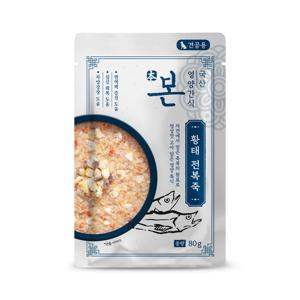 본 영양간식 황태전복죽 80g 강아지죽 보양식 습식 파우치