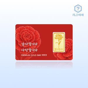 24K 순금 999.9 포나인 황금 카네이션 골드바 카드형 1g