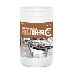 세니매직 C 커피머신 크리너(파우더형) 900g