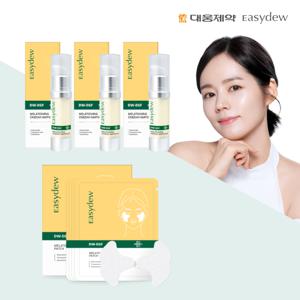 대웅제약 이지듀 멜라토닝 앰플3개+기미패치 1박스