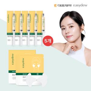 대웅제약 이지듀 멜라토닝 앰플 중용량 8ml*5개+기미패치 1박스