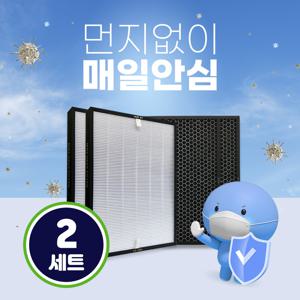 위닉스 공기청정기 타워XQ700 ATXH763-IWK필터 2SET