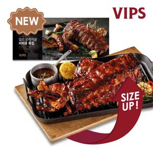 [증.정] 빕스 오리지널 바비큐 폭립 600g 4팩 +[증.정]파스타 1팩 (10,900원상당)