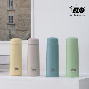 하이 미니텀블러 200ml