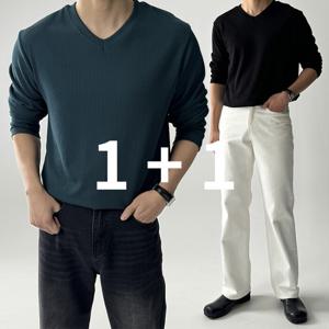 [브리치] 오엔엘 / 1 + 1 남자브이넥니트 머슬핏 얇은 니트 워셔블