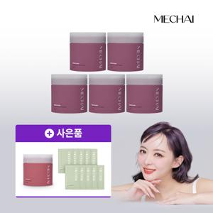 [탄력바디 풀세트] 바쿠치올 수플레 바디크림 200Gx5 +(증)콜라겐 슈가 스크럽 225ML+비타민 수플레 바디크림 샤셰 10매
