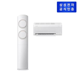 AI Q9000 AF60F19D11BRT 홈멀티 에어컨 62.6/18.7㎡ (리모컨 포함) [기본설치비무료]