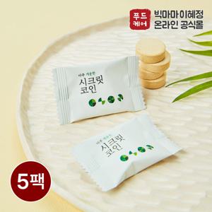 빅마마 이혜정의 시크릿코인 개운한맛 80g x 5팩 (총100알)