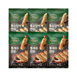 비비고 통새우만두 200g x3개+통오징어만두 200g x3개