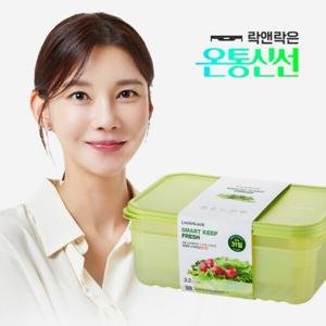 스마트킵 프레쉬 3.2L 2P  HLE5600NS2