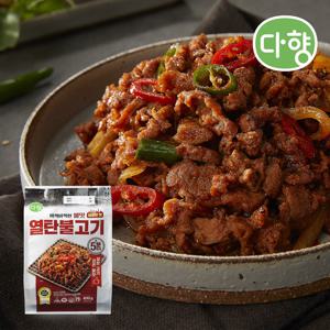 [다향]열탄불고기 400g 2팩/3팩