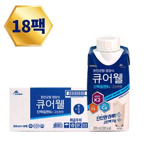 완전균형영양식 큐어웰 1박스(200ml x 18팩)