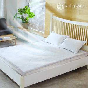 [포레]냉감패드+냉감베개커버 세트_SS
