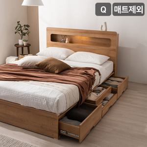 레이즈 LED 4단 수납 침대매트제외-퀸