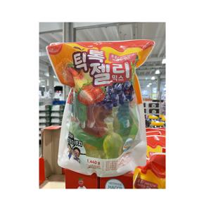 틱톡 젤리 믹스 1440g