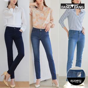[최초가209,700원]  여성 레귤러핏 스판 데님 3종세트