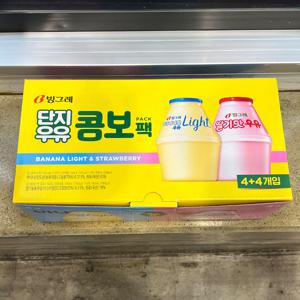 빙그레 라이트바나나 4입 + 딸기 4입