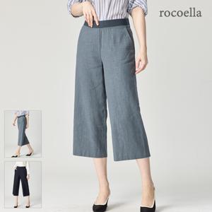 모아르 내추럴 와이드 여성 린넨 팬츠