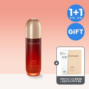[초공진] 소생 진 부스팅에센스 90ml