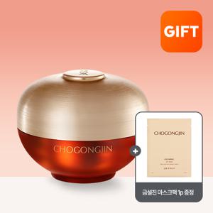[초공진][단품] 소생 진 크림 60ml