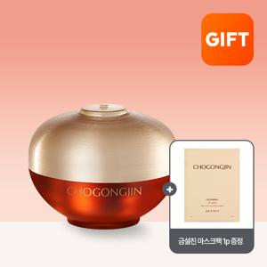 [단품] 소생 진 아이크림30ml