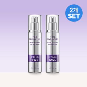 [2개SET] 타임레볼루션 레티놀 1000샷 스피큘 세럼 50ml