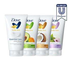 바디러브 케어 핸드크림 75ml 2개 (4종 택)