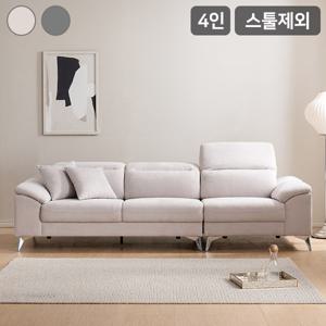 삼익가구 마스 4인용 헤드틸팅 아쿠아텍스 소파스툴제외