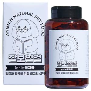 애니먼 잘보일걸 눈 눈물 영양제 250g