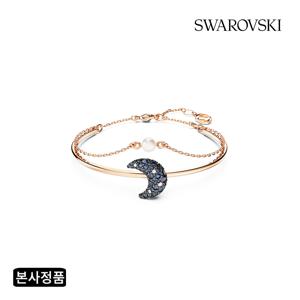 [본사정품] Sublima 로즈골드 뱅글 팔찌M 5671586