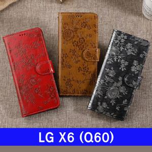 알티피아 LG X6 천연소가죽 플로라 X625 케이스 엘지X6케이스 LGX6케이스 X6케이스