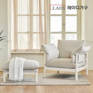 리뉴얼_ 다인 100%원목 패브릭쇼파 1인용+스툴