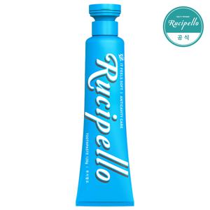 코랄리프 1450 블루 치약 120g