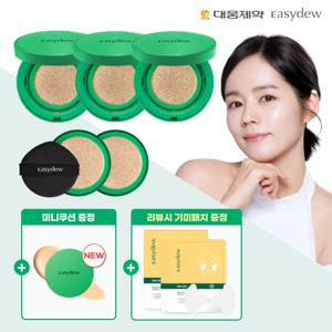 [한가인쿠션] 멜라앰플 쿠션 본품3+리필2+미니쿠션1