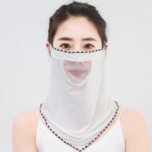 리나브로 햇빛 차단 쿨링 얼굴커버 멀티스카프 마스크