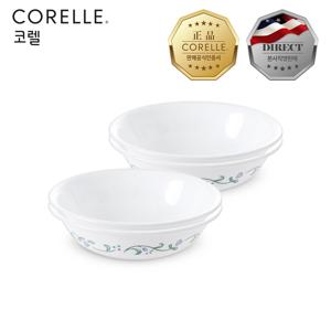 컨트리커트지 앞접시 4P