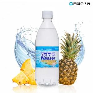 라인바싸 탄산수 PET500ml 20입 파인애플