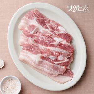 국내산 한돈 오겹살 300g 구이 수육보쌈 찌개