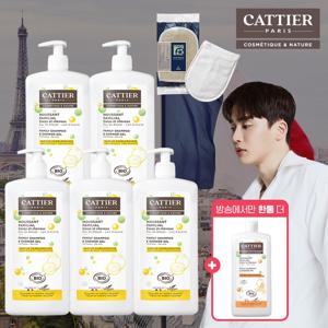 이찬석PICK/역대최초최다] CJ 압도적1등 프랑스 케어워시 5500ml