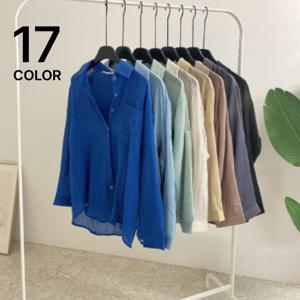 [브리치]  / 인싸템 롤업소매 거즈 여유핏 셔츠 (17color)