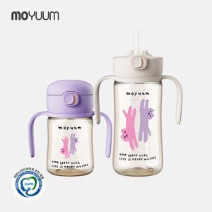 3세대 NEW 260도 PPSU 올인원 원터치 빨대컵 170ml+270ml 2개세트 - 디자인 선택