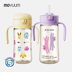 3세대 NEW 260도 PPSU 원터치 빨대컵 270ml+330ml 2종세트 - 디자인 선택