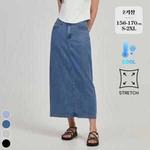 [브리치]  / 2기장 텐셀진 여름 스판 밴딩 데님 스커트 (SK2506)
