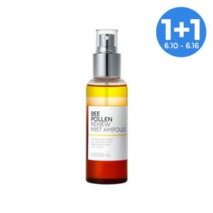 [1+1] 비폴렌리뉴_앰플미스트 100ml*총2개