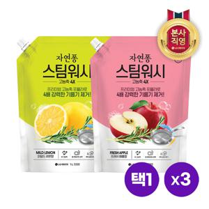 자연퐁 스팀워시 4X 주방세제 리필형 1L x 3개 [레몬향/애플향] 택1