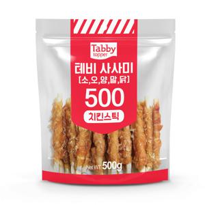 테비 사사미 치킨스틱 500g 강아지간식