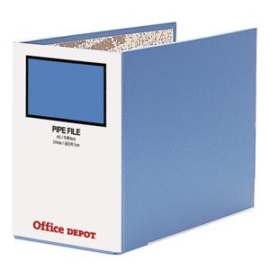 파이프바인더 A5 폭9 공간격7 군자 OfficeDEPOT