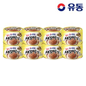 유동 쫄깃 새꼬막살 140g 8개