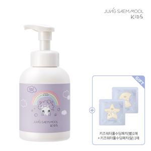 키즈 마일드 버블 폼 + 키즈워터풀수딩패치(별)1매입 + 키즈워터풀수딩패치(달) 1매입