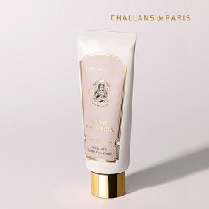 기미 개선 크림 엑셀랑스 30ml